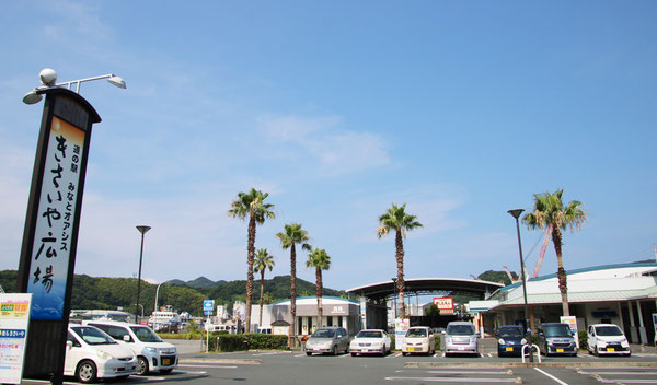 愛媛県の道の駅ランキング4位：みなとオアシスうわじま　きさいや広場（宇和島市）